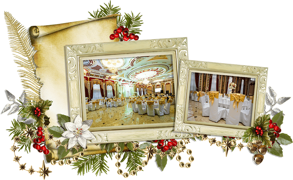 ballroom